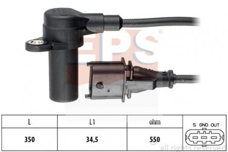 Датчик положения к/вала Opel Astra F/G, Meriva, Vecrta B/C, Zafira A 1.6-1.8 98- EPS 1.953.236 (фото 1)