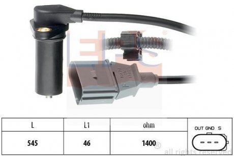 Датчик импульсов EPS 1.953.295