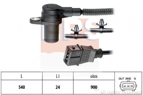 Датчик импульсов EPS 1.953.587