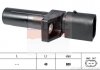 Датчик імпульсів MB M112/113 W202/Smart EPS 1.953.608 (фото 1)