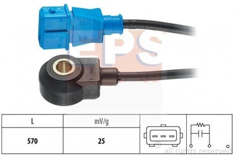 Датчик детонации EPS 1.957.054