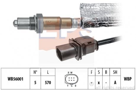 Лямбда-зонд (5 пров./к катализатору) Audi Q3 2.0TFSI 11-18 /VW Sharan 2.0TSI 10-15/Tiguan 2.0TSI 07-18/Touareg 3.0TSI 10-18 EPS 1.998.411 (фото 1)