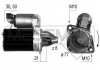 Стартер ERA 220537 (фото 1)