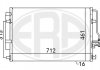 Радиатор кондиционера ERA 667110 (фото 1)