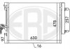 Радиатор кондиционера ERA 667115 (фото 1)