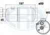 Осушувач кондицiонера ERA 668006 (фото 1)