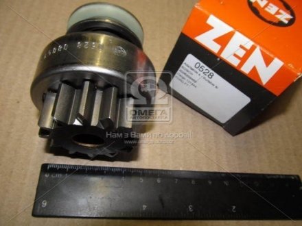 Бендікс стартера ERA ZN0528