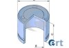 Поршень, корпус скобы тормоза D025322 (выр-во ERT) 150901C