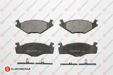 Колодки тормозные (передние) Seat Cordoba/Ibiza/Toledo 93-02/VW Caddy/Passat B2-B4 79-92/Golf 74-99 EUROREPAR 1617248080