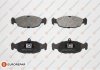 Колодки тормозные (передние) Opel Combo/Astra F 91-05/Corsa A/B 82-00/Vectra A 88-95/Daewoo Lanos 97 EUROREPAR 1617249580 (фото 1)