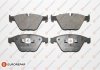 Колодки гальмівні (передні) BMW 3 (E90-93/F30/F80) 04-/5 (E60-61)/6 (E63-64)/7 (E65-67) 01-10/X1/Z4 EUROREPAR 1617264280 (фото 1)
