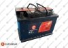 Акумуляторна батарея EFB STOP & START 70Ah 12V R+ EN720A (278x175x190) EUROREPAR 1620012580 (фото 1)