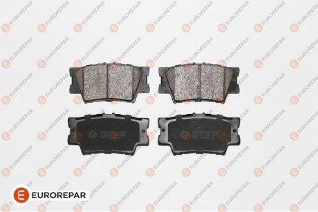 Колодки гальмівні (задні) Toyota Camry/Rav4/Lexus ES 06- EUROREPAR 1623062380