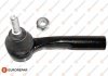 Наконечник тяги рулевой (L) Fiat Punto/Opel Corsa 1.0/1.7CDTI 06- EUROREPAR 1634906780 (фото 1)