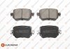 Колодки тормозные (задние) Audi Q3/Skoda Octavia/Seat Leon/VW Golf/Sharan 12-/Passat B8/Caddy IV 14- EUROREPAR 1639376780 (фото 1)