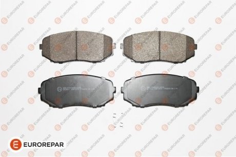 Колодки гальмівні (передні) Mazda CX-7 2.2-3.7 06- (Sumitomo) (замінено на 2351503) EUROREPAR 1639380780