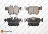 Колодки гальмівні (задні) Land Rover Range Rover /Discovery Sport/Volvo S60/S90/V60/V90 15- (Teves) EUROREPAR 1675992480 (фото 1)