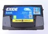 Стартерная аккумуляторная батарея EXIDE EB741 (фото 4)