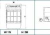 Аккумулятор EXIDE EG1251 (фото 2)