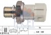 Датчик давления масла (0,4bar/3 конт./белый) Kadett E 1.3-1.6 FACET 7.0070 (фото 1)