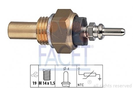 Датчик температури MB W124/T1 OM601/602 85-96 FACET 7.3131 (фото 1)