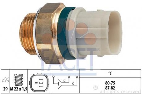 Датчик включения вентилятора T4 2.4D -98 FACET 7.5654 (фото 1)