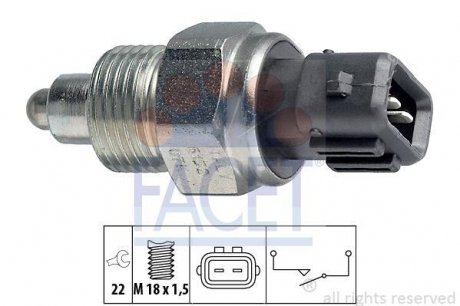 Вимикач фар заднього ходу FACET 7.6152