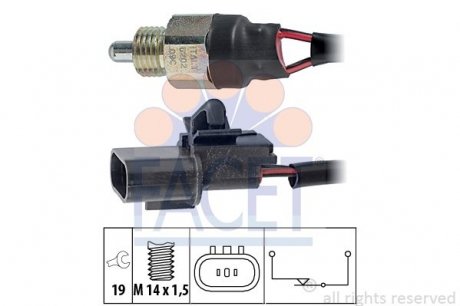 Вимикач фар заднього ходу FACET 7.6202