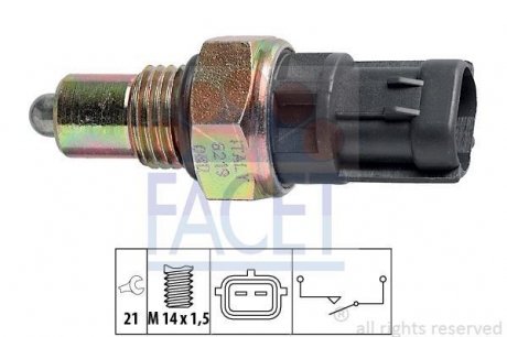 Вимикач фар заднього ходу FACET 7.6219