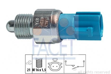 Вимикач фар заднього ходу FACET 7.6231