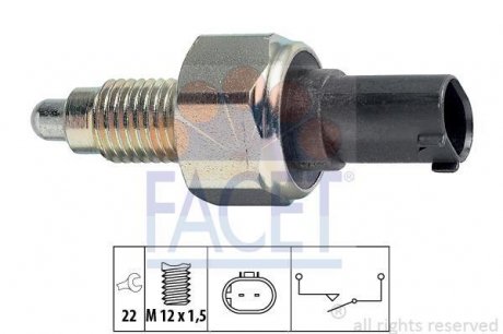 Вимикач фар заднього ходу FACET 7.6252