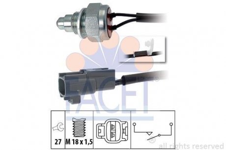 Выключатель фар заднего хода FACET 76261