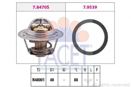 Термостат системи охолодження FACET 7.8470