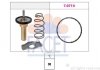 Термостат системи охолодження FACET 78774 (фото 1)