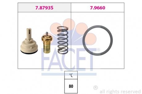 Термостат VW Touran 1.4 tsi ecofuel (10-15) FACET 7.8793 (фото 1)