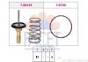 Термостат системи охолодження FACET 7.8823 (фото 1)