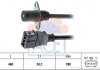Датчик колінчастого вала. Датчик колінчастого вала, маховик FACET 90022 (фото 1)