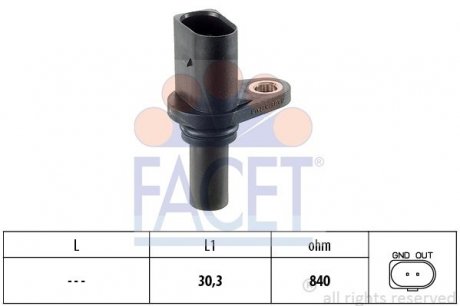 Датчик оборотов коленвала tavia /VW Bora/Golf IV 1.6-2.3 96- FACET 9.0221