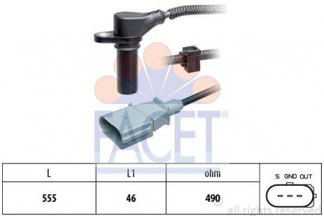 Датчик колінчастого вала. Датчик колінчастого вала, маховик FACET 9.0505