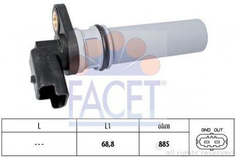 Датчик оборотов коленвала Fiat Bravo van 1.6 d multijet (08-14) FACET 9.0537