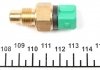 Датчик температури охолоджуючої рідини FAE 34430 (фото 2)