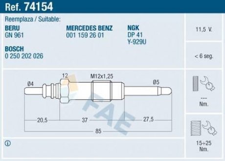 СВЕЧКА РАЗЖАРЕНИЯ FAE 74154