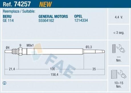 СВЕЧКА РАЗЖАРЕНИЯ FAE 74257