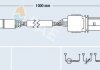 Лямбда-зонд FAE 75035 (фото 2)