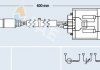 Лямбда-зонд FAE 75089 (фото 2)