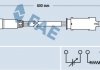 Лямбда-зонд FAE 77237 (фото 1)