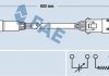 Лямбда-зонд FAE 77281 (фото 1)