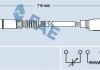 Лямбда-зонд FAE 77311 (фото 1)