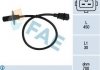 Датчик частоты вращения, управление двигателем FAE 79001 (фото 1)