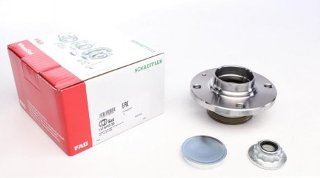 Подшипник ступицы (комплект) FAG 713 6105 20